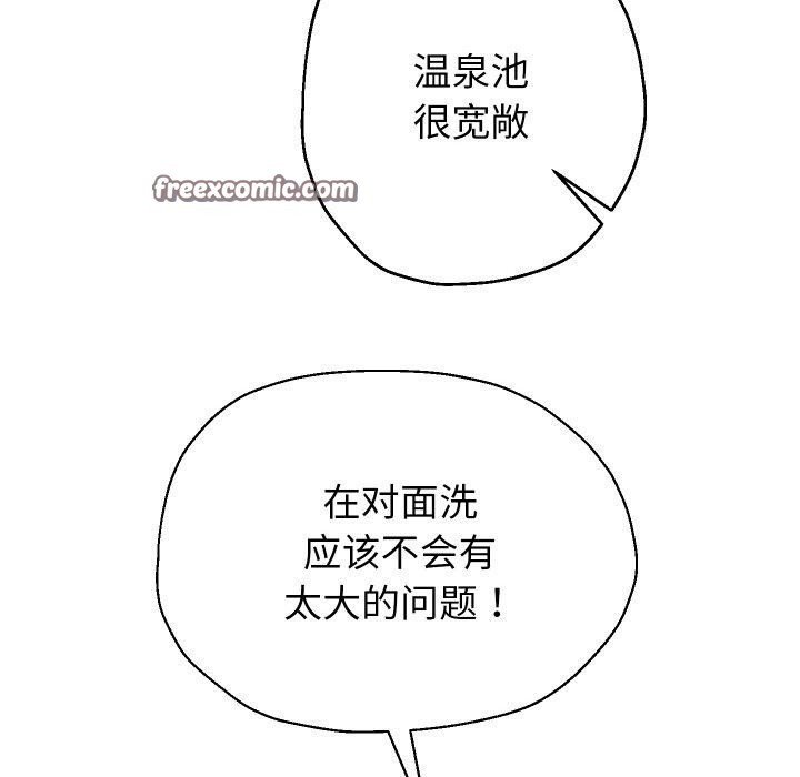 42P - 重生之长枪无敌