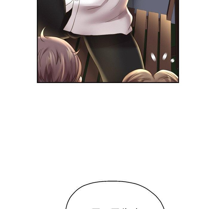 44P - 重生之长枪无敌