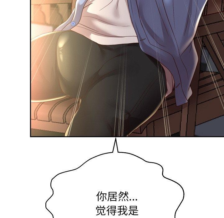 55P - 重生之长枪无敌