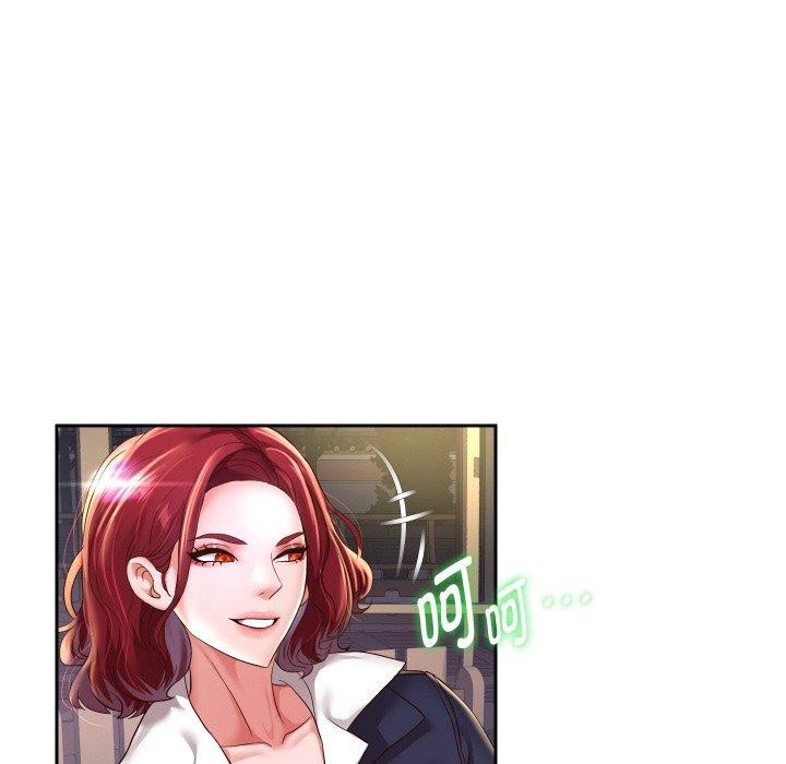 58P - 重生之长枪无敌