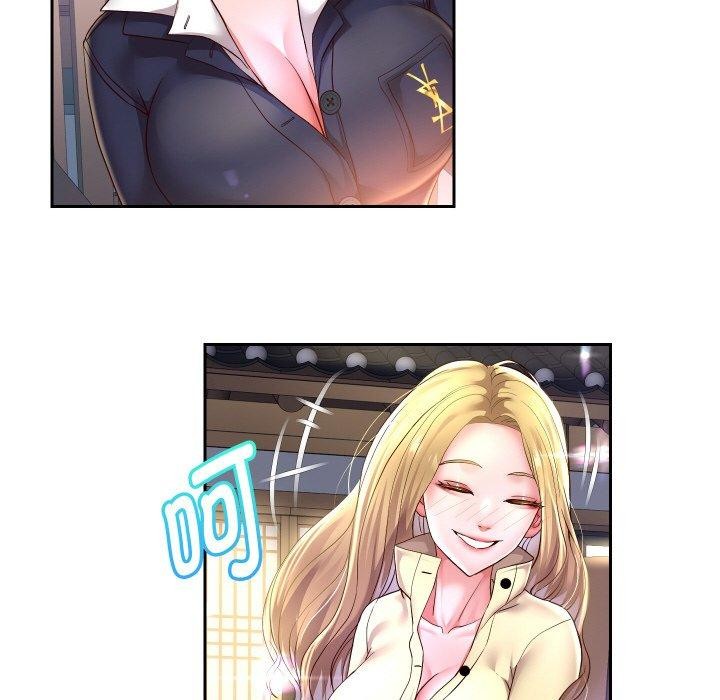 59P - 重生之长枪无敌
