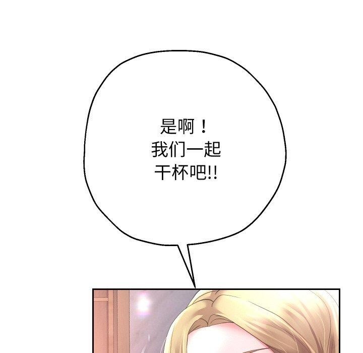 5P - 重生之长枪无敌