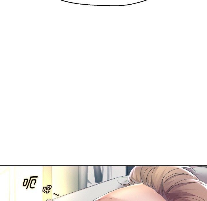 74P - 重生之长枪无敌
