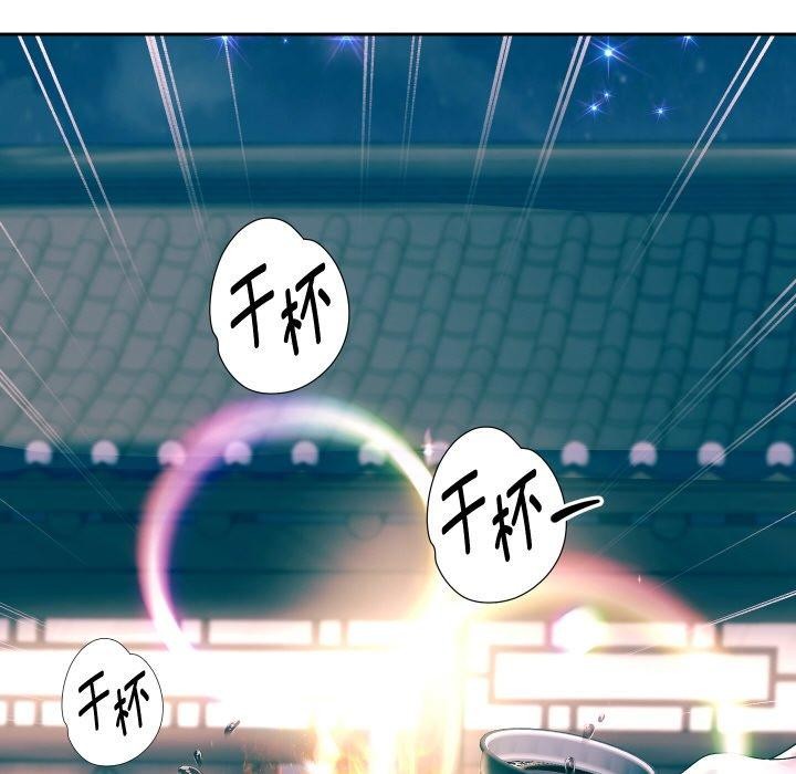 8P - 重生之长枪无敌