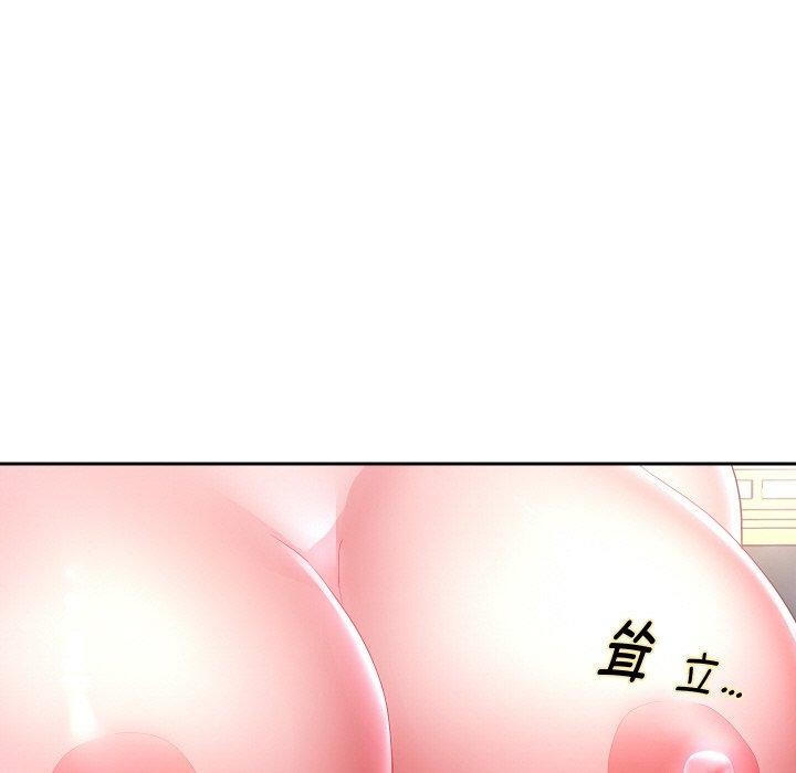 92P - 重生之长枪无敌