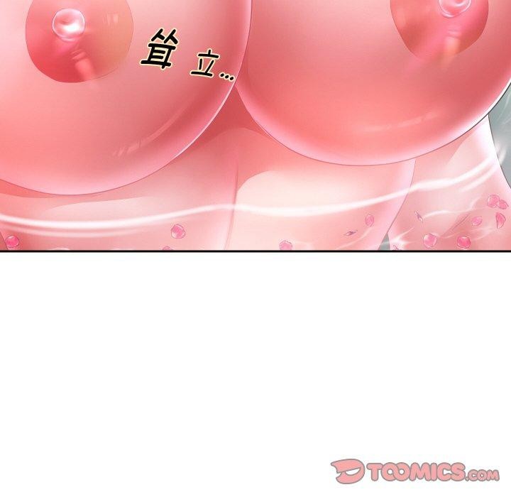 93P - 重生之长枪无敌