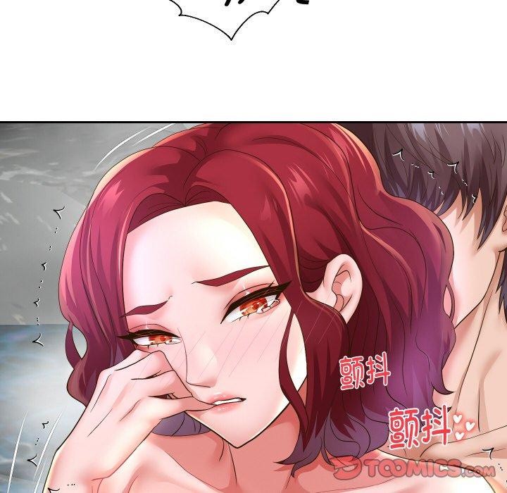 105P - 重生之长枪无敌