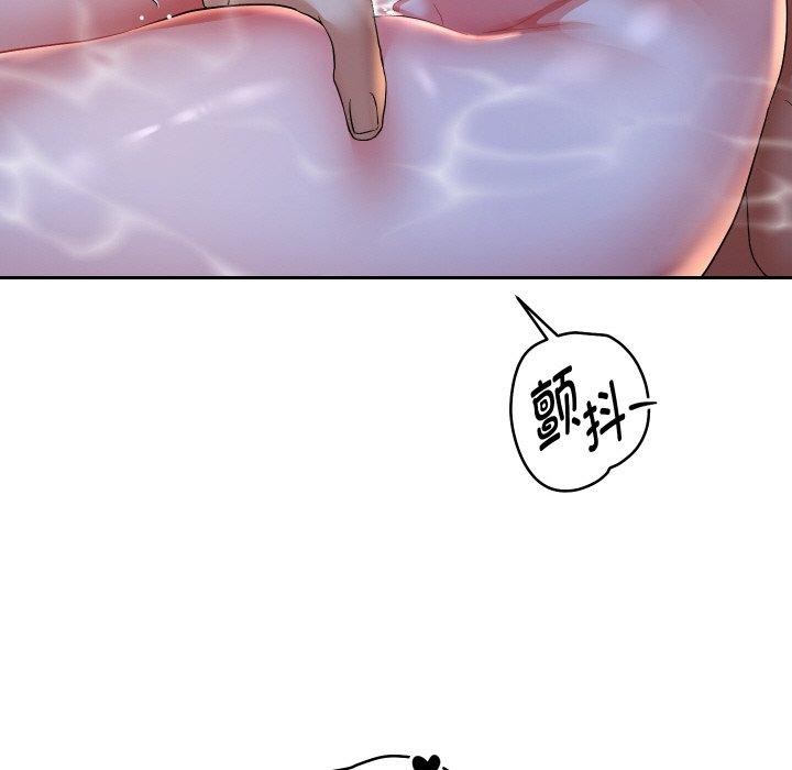 114P - 重生之长枪无敌