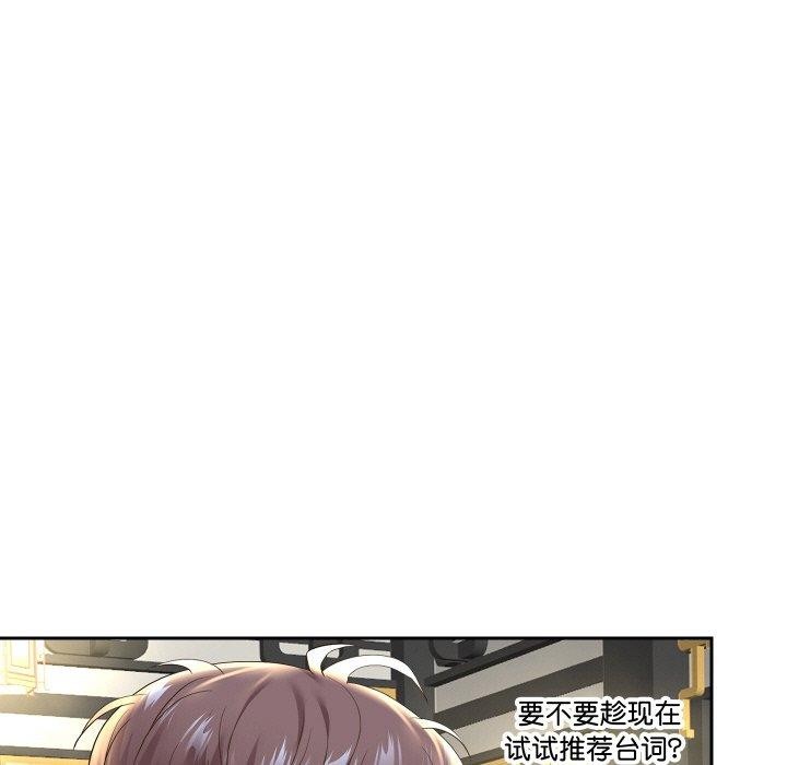 16P - 重生之长枪无敌