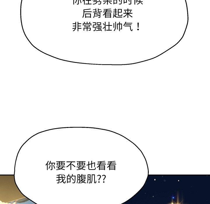 31P - 重生之长枪无敌