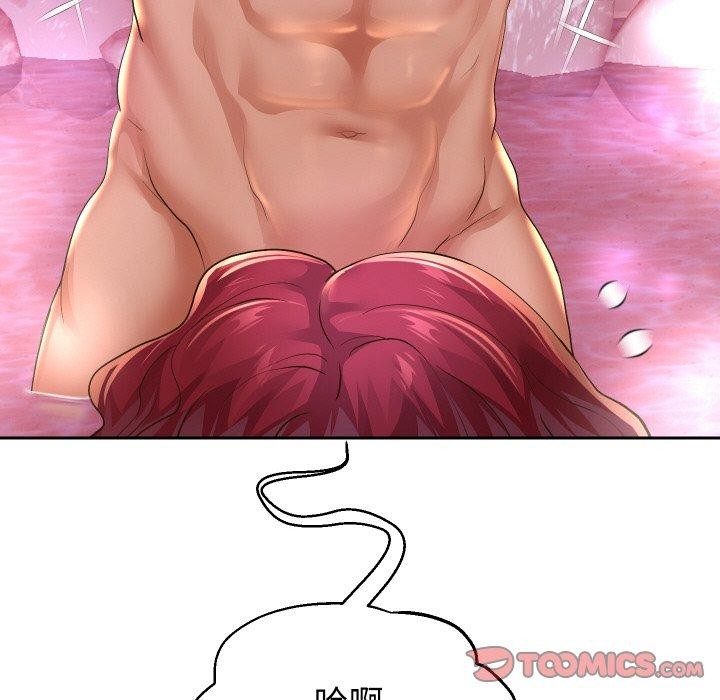 39P - 重生之长枪无敌
