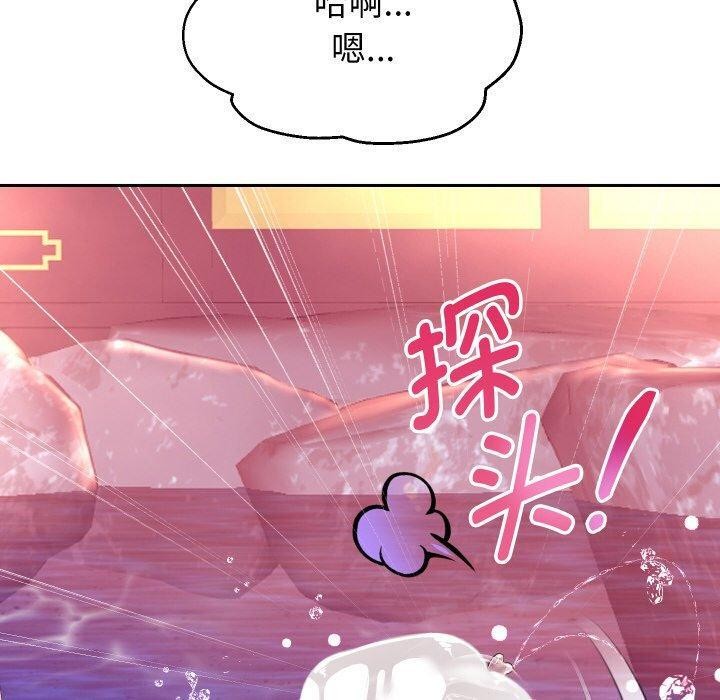 40P - 重生之长枪无敌