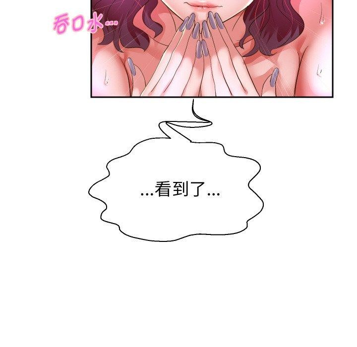 43P - 重生之长枪无敌