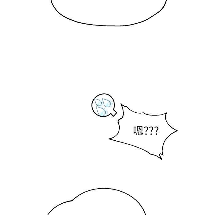 55P - 重生之长枪无敌