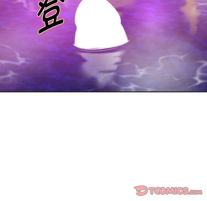 63P - 重生之长枪无敌