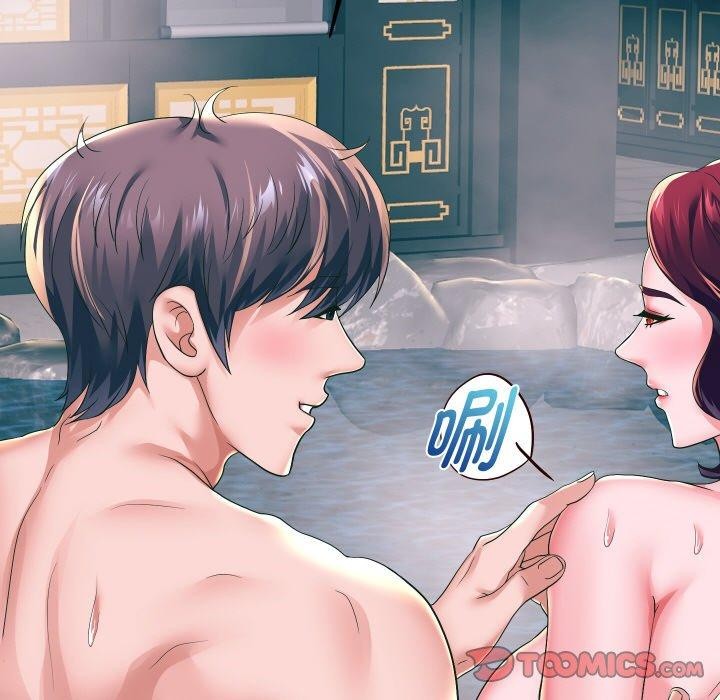 69P - 重生之长枪无敌