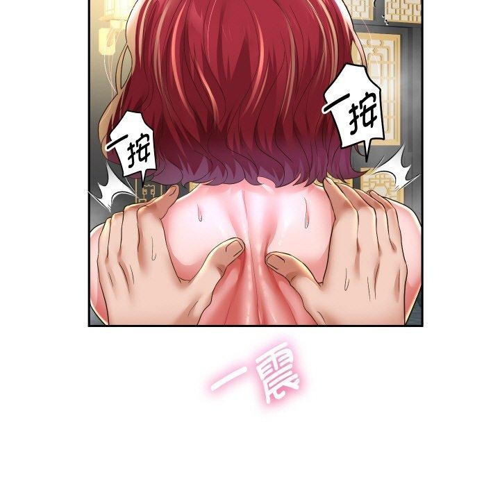 74P - 重生之长枪无敌