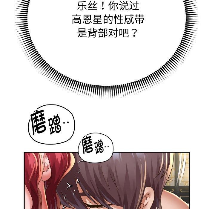 83P - 重生之长枪无敌