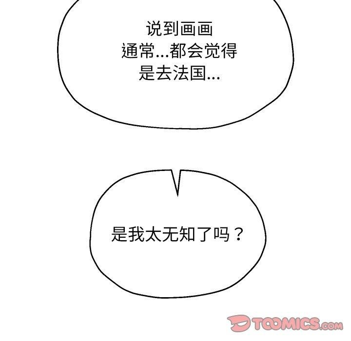 9P - 重生之长枪无敌