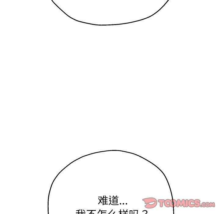 99P - 重生之长枪无敌