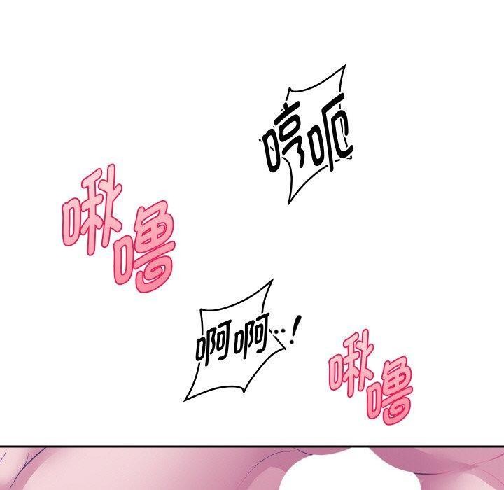 100P - 重生之长枪无敌