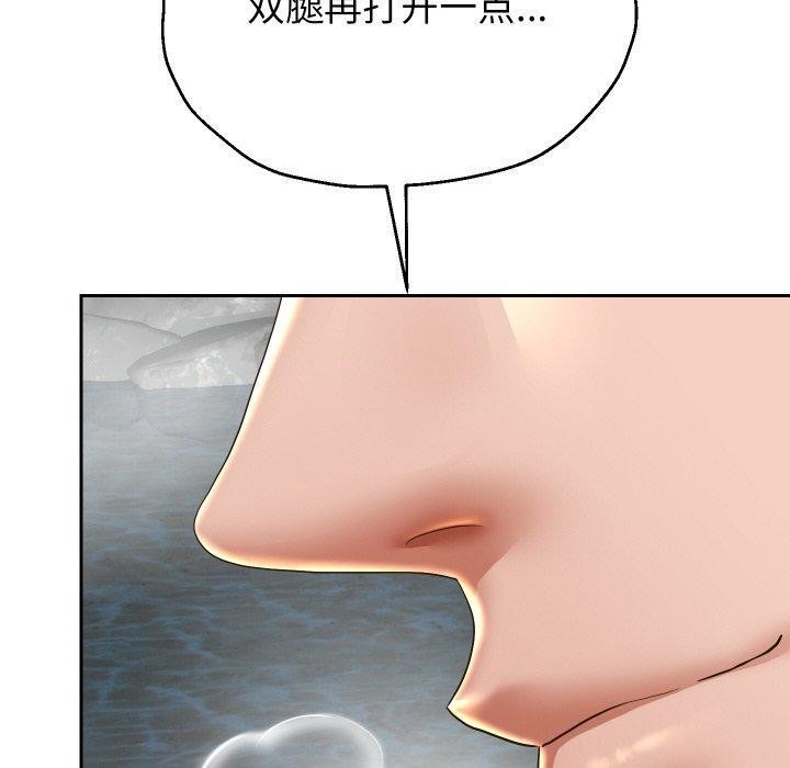10P - 重生之长枪无敌