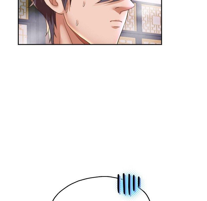 114P - 重生之长枪无敌