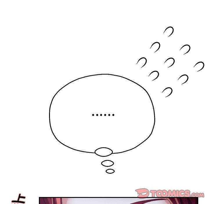 117P - 重生之长枪无敌
