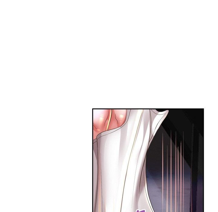125P - 重生之长枪无敌