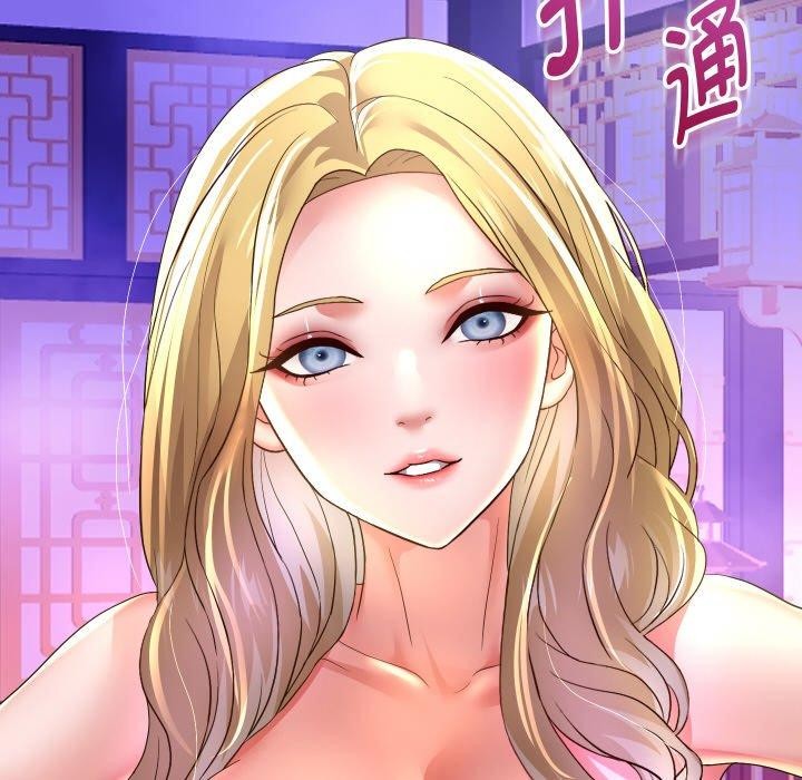 131P - 重生之长枪无敌