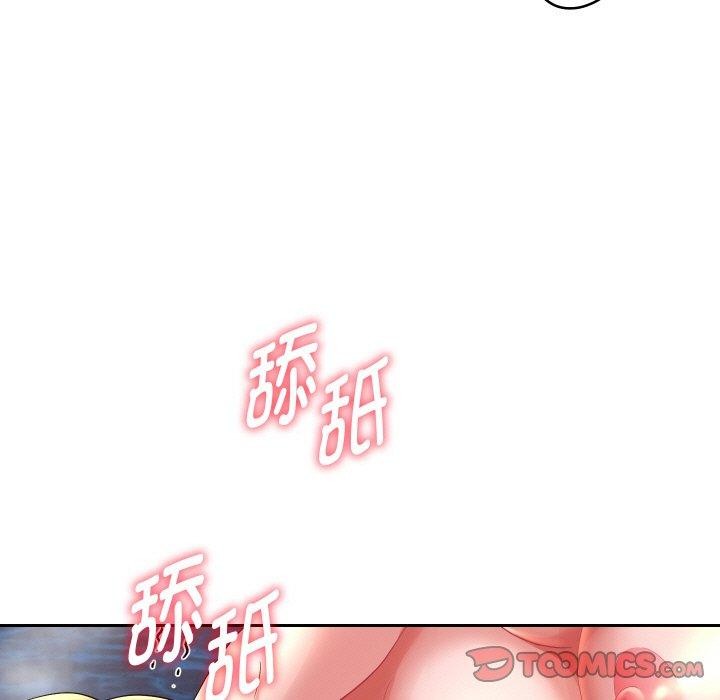 21P - 重生之长枪无敌