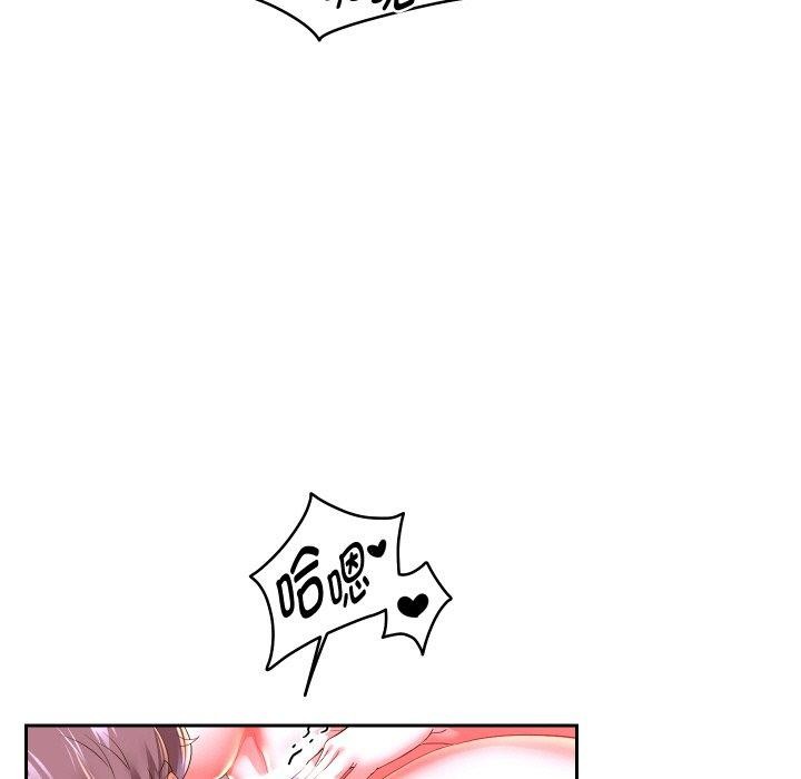 23P - 重生之长枪无敌