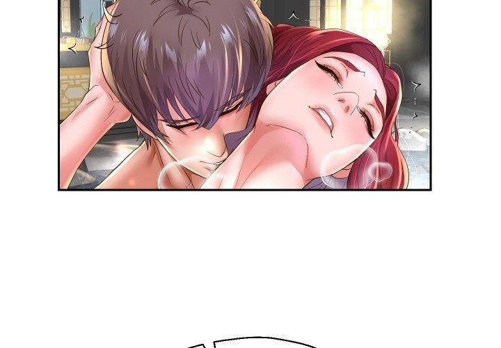 2P - 重生之长枪无敌