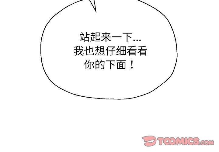 3P - 重生之长枪无敌