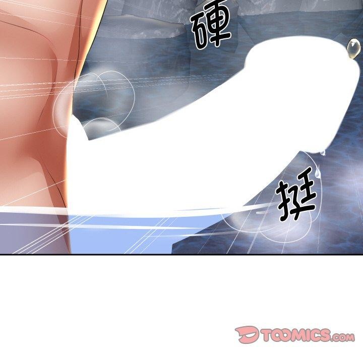 51P - 重生之长枪无敌