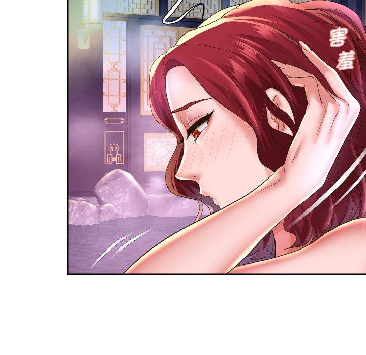 53P - 重生之长枪无敌