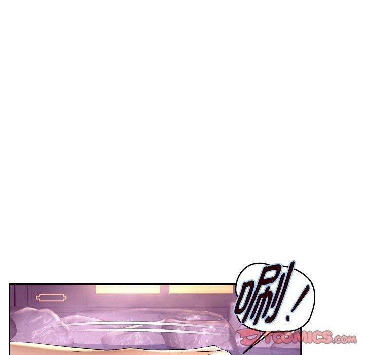 57P - 重生之长枪无敌