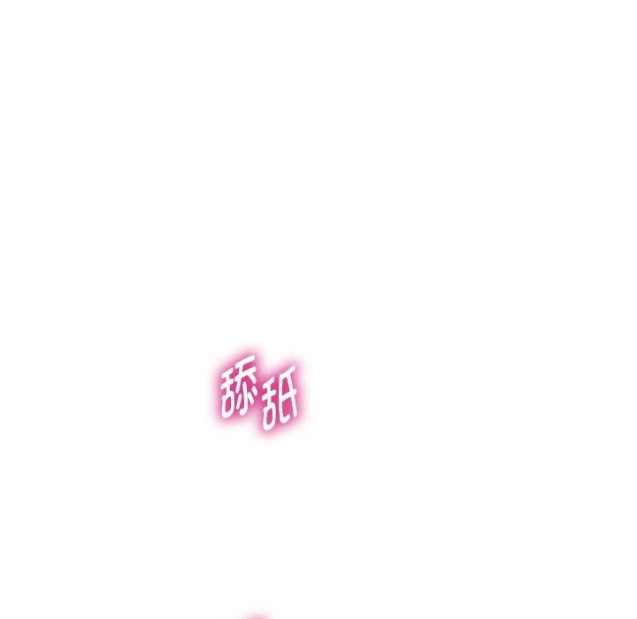 95P - 重生之长枪无敌