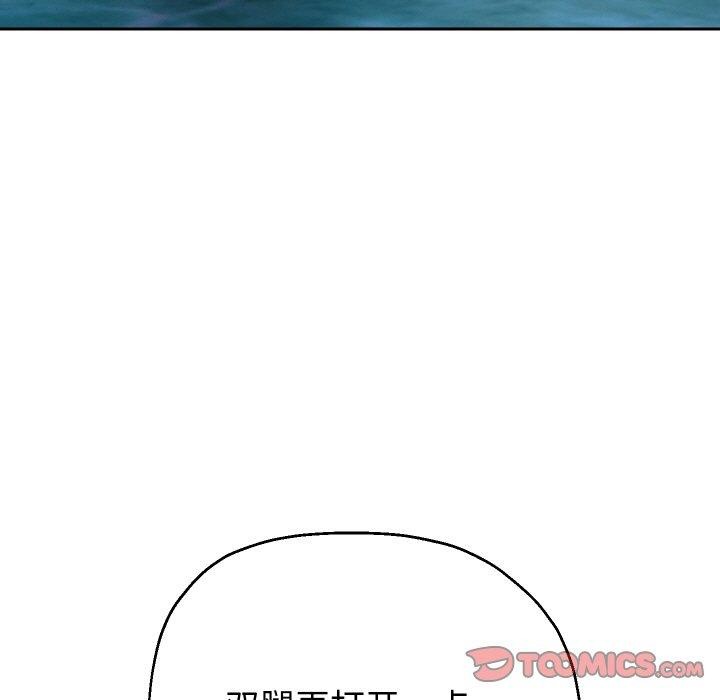 9P - 重生之长枪无敌