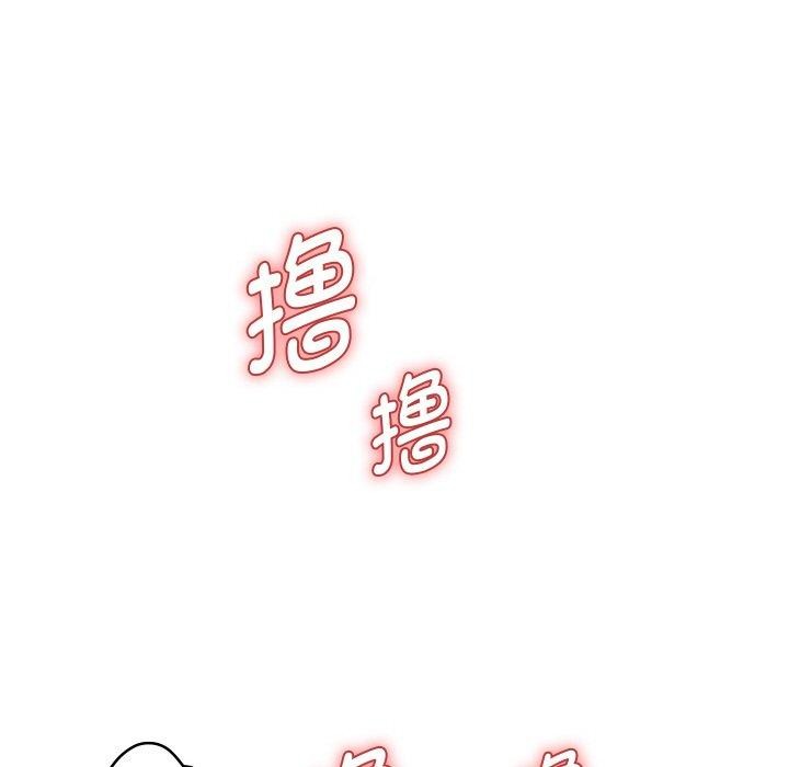 105P - 重生之长枪无敌