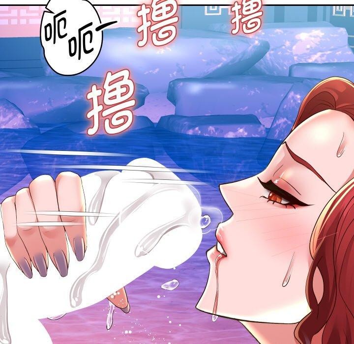 106P - 重生之长枪无敌