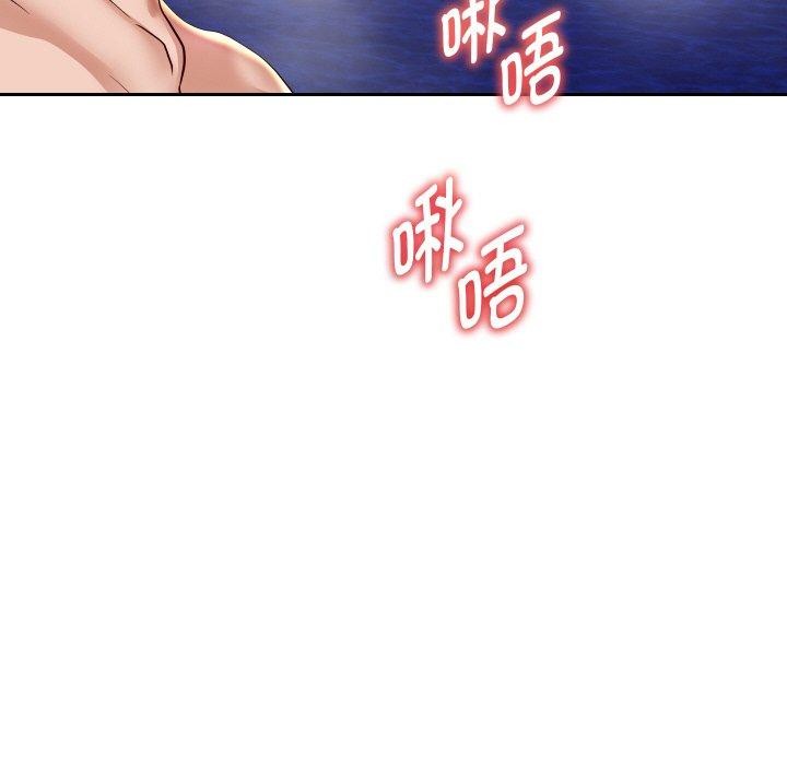 118P - 重生之长枪无敌