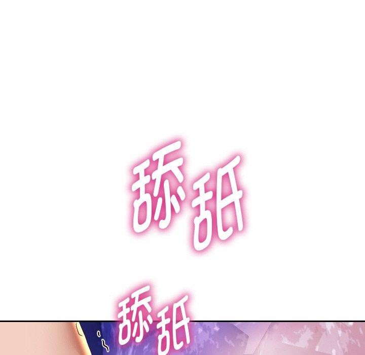 119P - 重生之长枪无敌