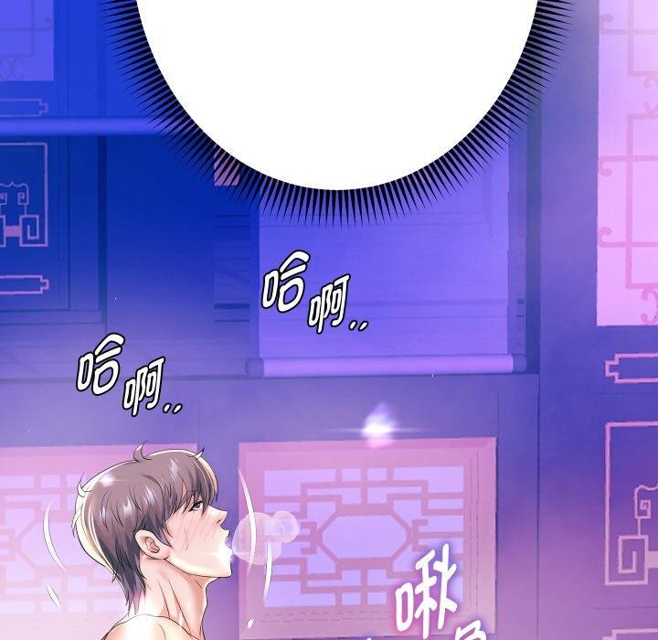 122P - 重生之长枪无敌