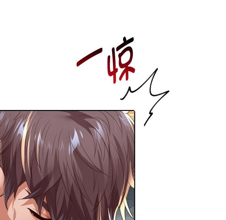 135P - 重生之长枪无敌