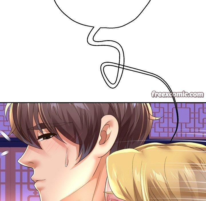14P - 重生之长枪无敌