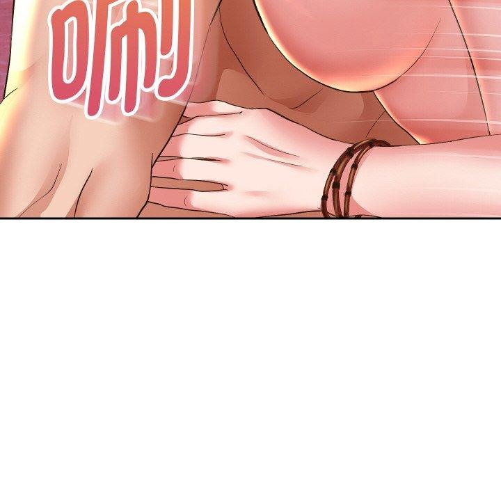 16P - 重生之长枪无敌