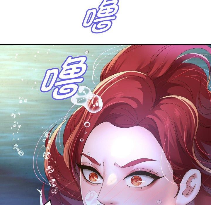 19P - 重生之长枪无敌