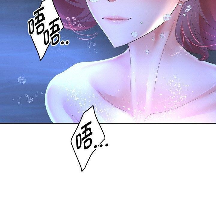 20P - 重生之长枪无敌