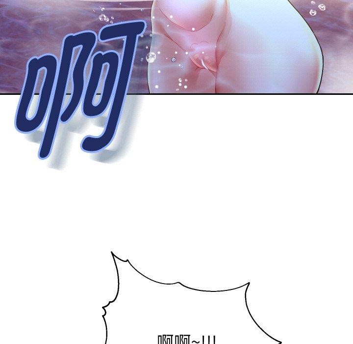 23P - 重生之长枪无敌